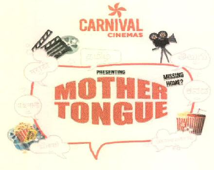 Carnival Cinemas Mother Tongue Device mark 3815778 Trademark
