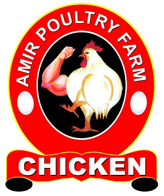 Amir Poultry Farm Chicken Device mark 3820150 Trademark