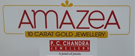 Amazea Device mark 3820582 Trademark