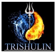 Trishulin Device mark 3825604 Trademark