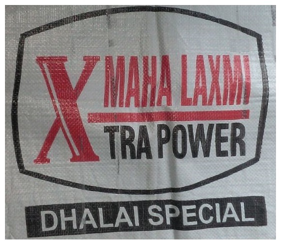 Maha Laxmi Xtra Power Dhalai Special Device mark 3833711 Trademark
