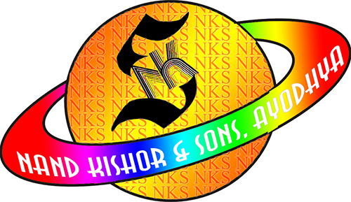 Nand Kishor & Sons, Ayodhya Device mark 3832745 Trademark