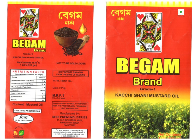 Begam Brand Device mark 3840098 Trademark