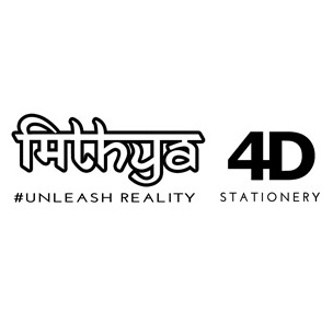 Mithya 4d #unleash Reality Stationery Device mark 3831951 Trademark