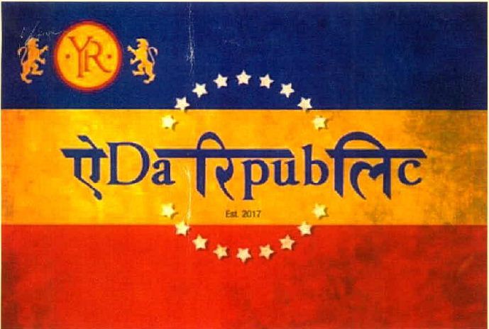 Eada Republic Device mark 3834354 Trademark