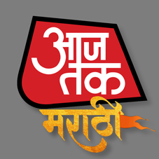 Aaj Tak Marathi Device mark 3843450 Trademark
