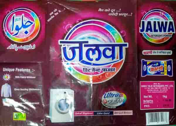 Jalwa Device mark 3834810 Trademark