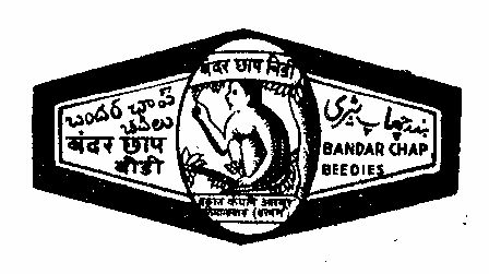 Bandar Chaap Device mark 286644 Trademark