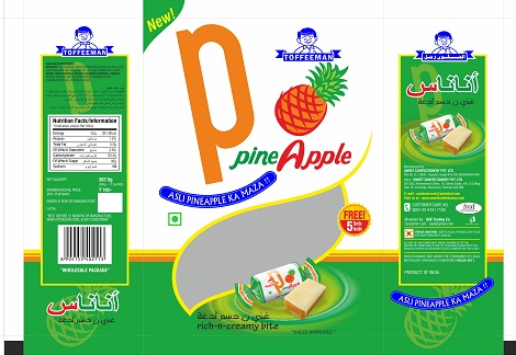 Ppineapple (label) Device mark 3845675 Trademark
