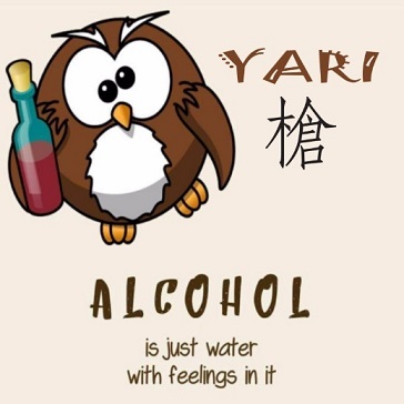 Yari Device mark 3848584 Trademark