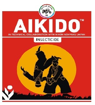 Aikido Device mark 3848351 Trademark