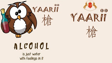 Yaarii Device mark 3861179 Trademark