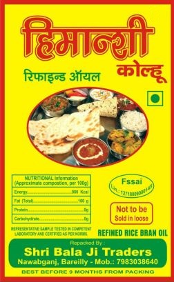 Himanshi Kolhu Device mark 3850578 Trademark