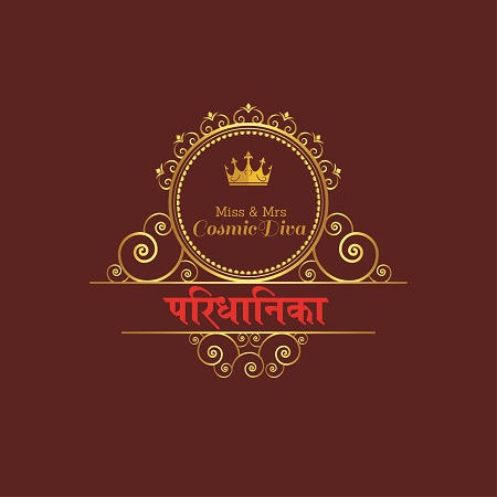 Miss & Mrs Cosmic Diva Paridhanika Device mark 3850597 Trademark