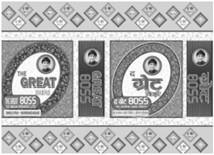 The Great Biri 8055 Device mark 3851196 Trademark