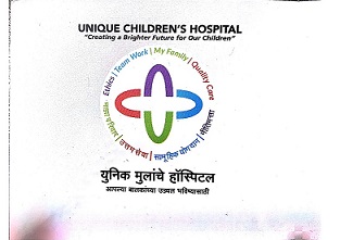 Unique Children's Hospital Device mark 3863299 Trademark