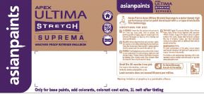 Apex Ultima Stretch Suprema Device mark 3852906 Trademark
