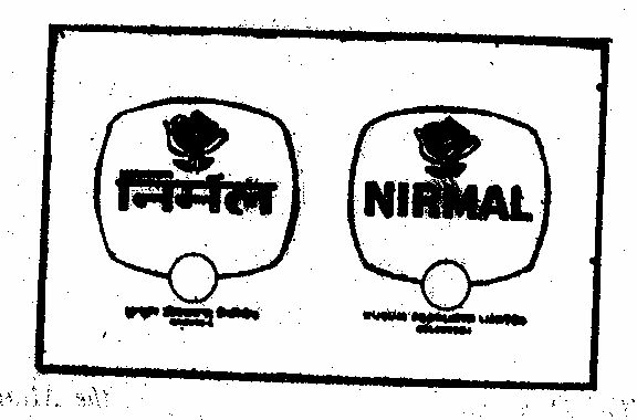 Amco Device mark 277978 Trademark