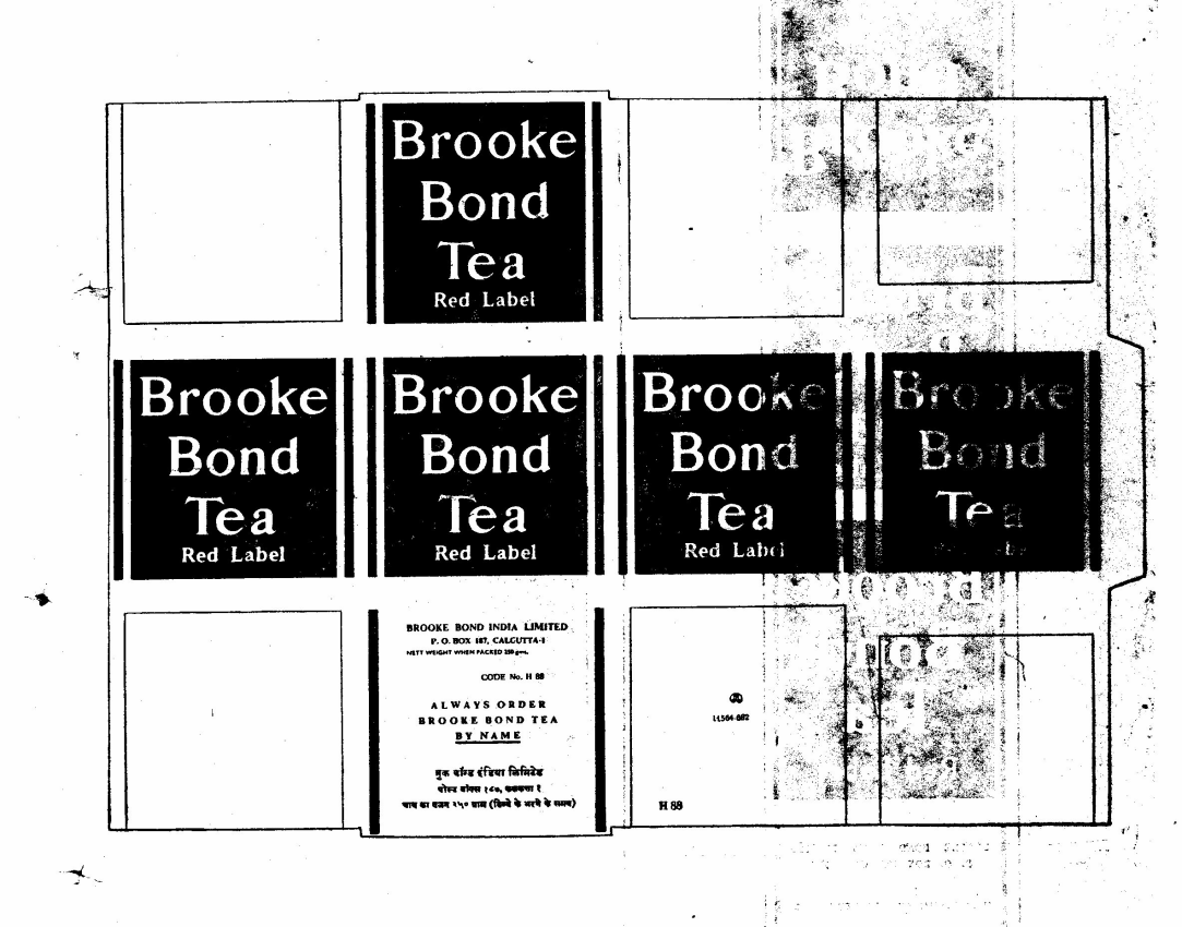 Brooke Bond Device mark 247438 Trademark