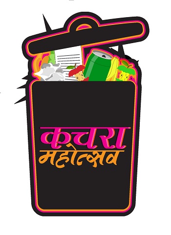 Kachra Mahotsav Device mark 3865112 Trademark