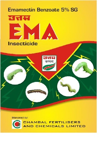 Uttam Ema Label Device mark 3867708 Trademark