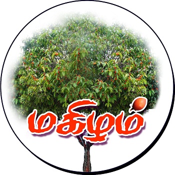 Mahilam Device mark 3868230 Trademark