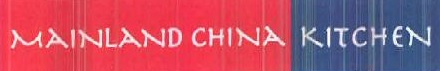 Mainland China Kitchen Device mark 3868248 Trademark