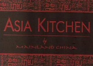 Asia Kitchen By Mainland China Device mark 3868262 Trademark