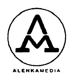 A Alenka Media Device mark 3856430 Trademark