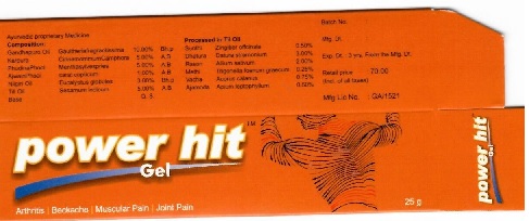 Powerhit Device mark 3856522 Trademark