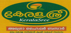 Keralasree Device mark 3890885 Trademark