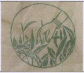 Device Mark Device mark 3891779 Trademark