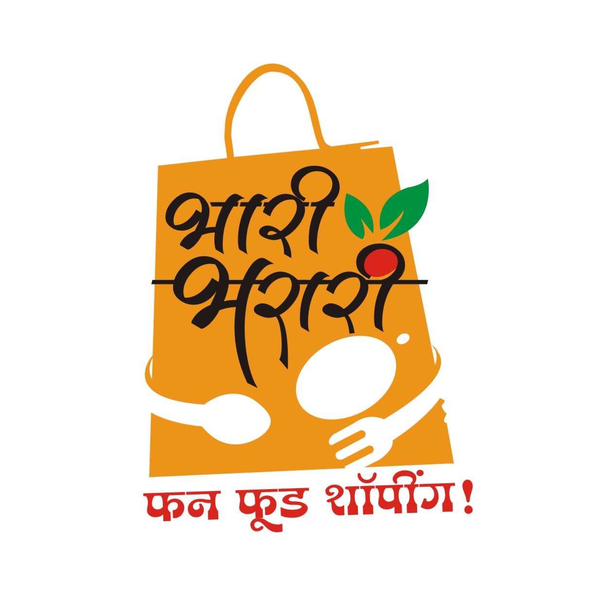 Bhari Bharari Device mark 3892144 Trademark