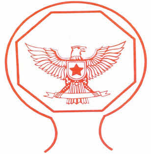 Device Of Eagle Device mark 3893146 Trademark