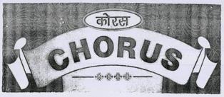 Chorus Device mark 3877869 Trademark