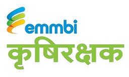 Emmbi Krishirakshak Device mark 3896980 Trademark