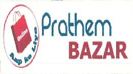 Prathem Bazar Device mark 3898546 Trademark