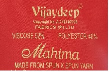 Vijaydeep Mahima With Device Device mark 3898560 Trademark