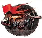 Baji Device mark 3898688 Trademark