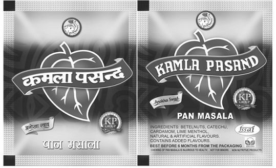 Kamla Pasand Anokha Swad Pan Masala Device mark 3901505 Trademark