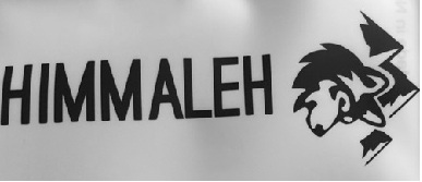 Himmaleh Device mark 3903253 Trademark