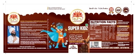 Guruprasadam Super Kidz Device mark 3884425 Trademark