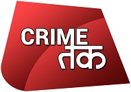Crime Tak Device mark 3885685 Trademark
