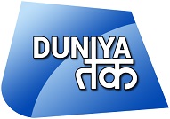 Duniya Tak Device mark 3885687 Trademark