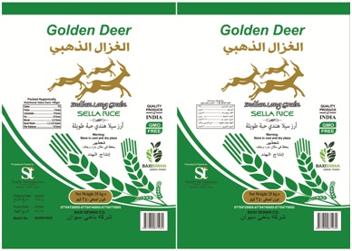 Goldendeer Device mark 3910461 Trademark