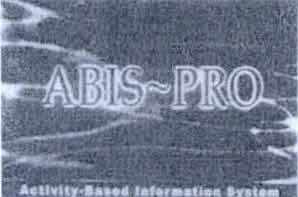 Abis Pro Device mark 3920671 Trademark