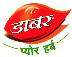 Dabur Pure Herb Device mark 3913346 Trademark