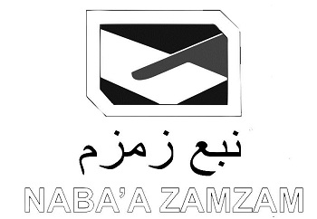Naba'a Zam Zam Device mark 3913634 Trademark