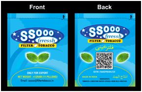 Ssooo Frressh (label) Device mark 3925810 Trademark