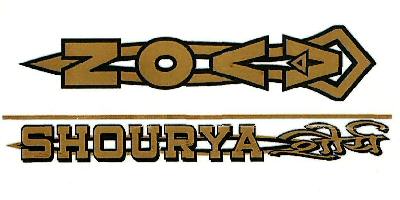 Avon Shourya Device mark 3918457 Trademark